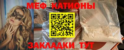 экстази Бузулук