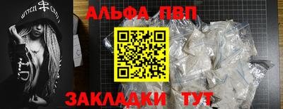 mdma Гулькевичи
