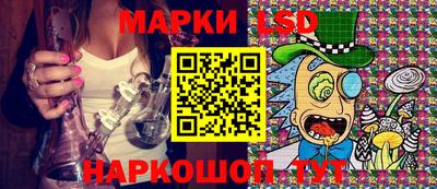 тгк Будённовск