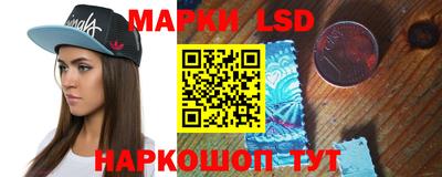 тгк Будённовск