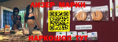 тгк Будённовск