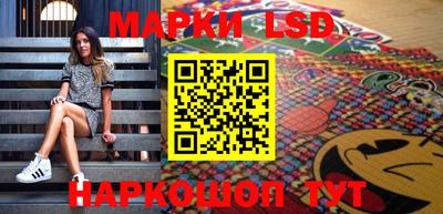 экстази Бузулук