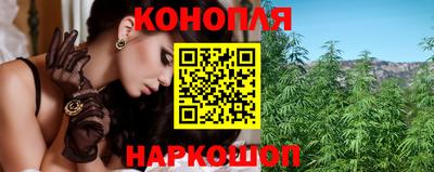 экстази Бузулук