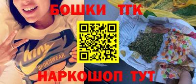 экстази Бузулук