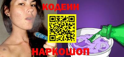 тгк Будённовск