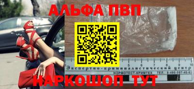 экстази Бузулук