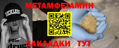 гашишное масло Шахты