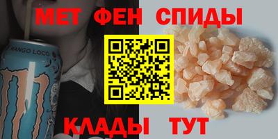 экстази Бузулук