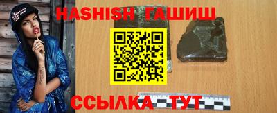 тгк Будённовск