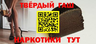 экстази Бузулук