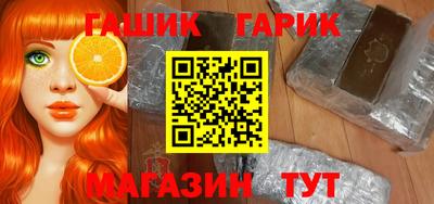 экстази Бузулук