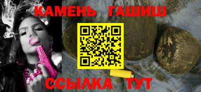 экстази Бузулук
