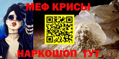 тгк Будённовск