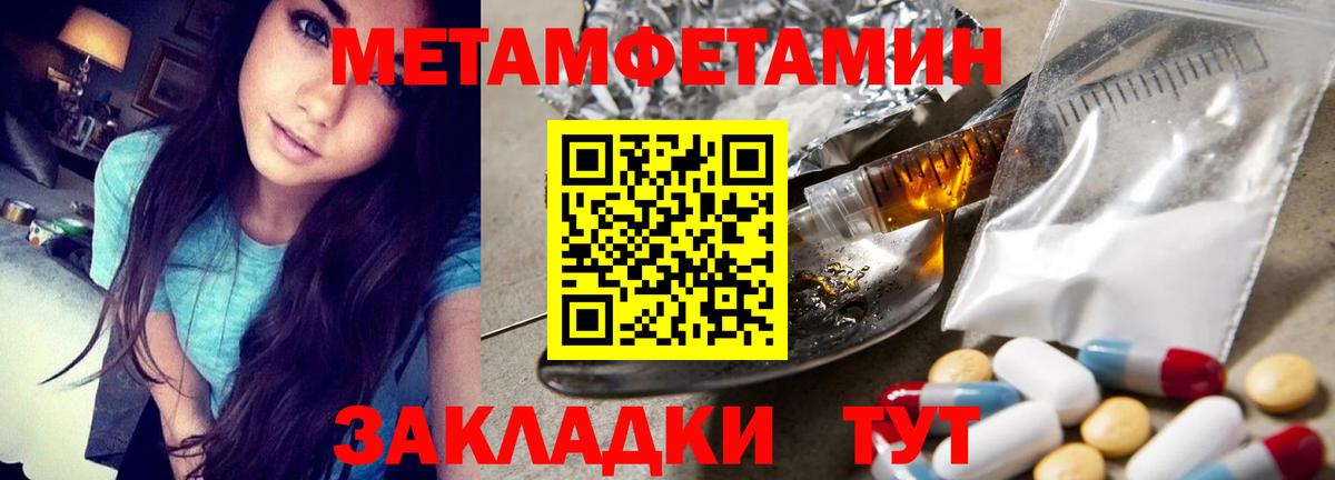 Гашиш Кушва